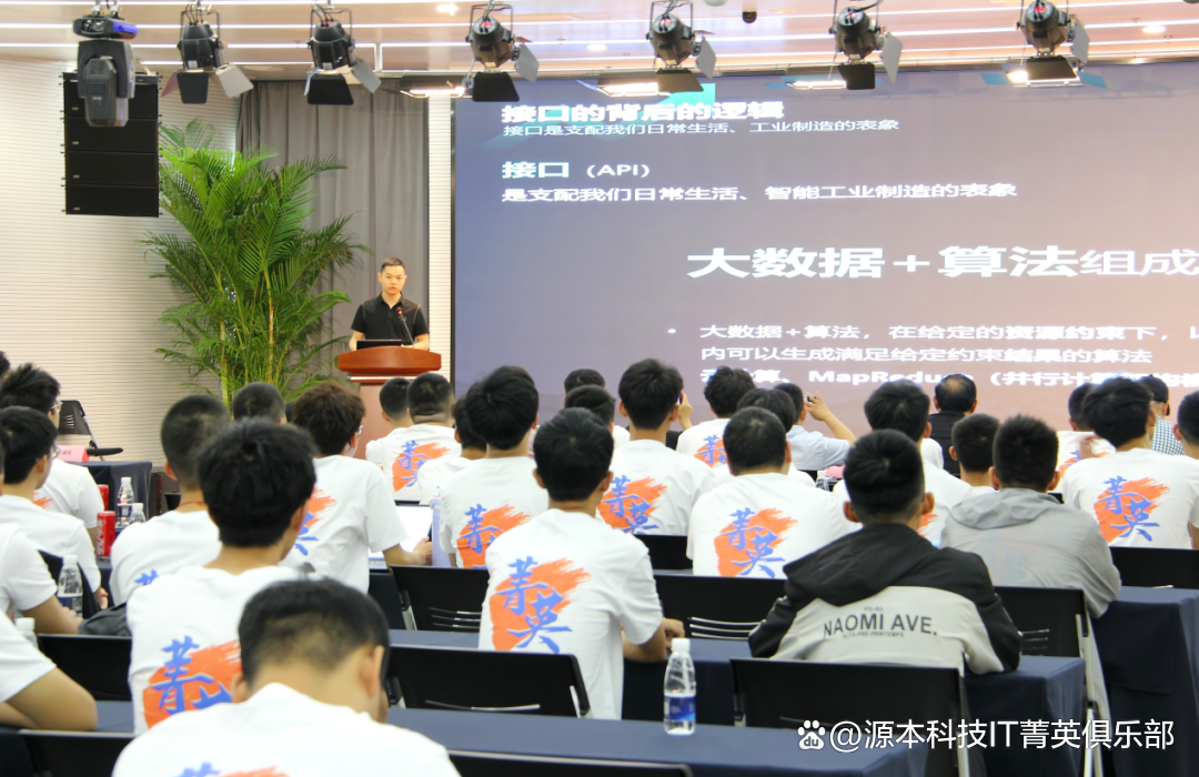 大学生暑期攻略：掌握大数据、云原生与人工智能，引领未来竞争